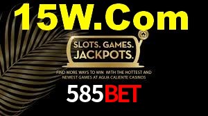 Ofertas Imperdíveis na 585Bet: Promoções e Bônus Que Valem a Pena